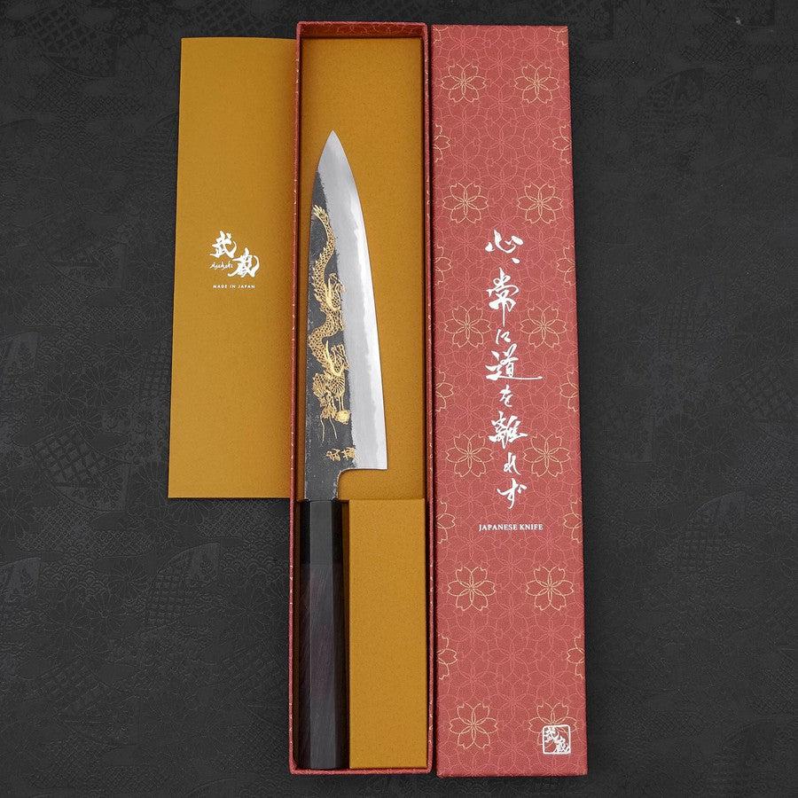 Gyuto White Steel #2 Kurouchi Chokin Dragon Buffalo Ebony Handle 210mm - Image 10