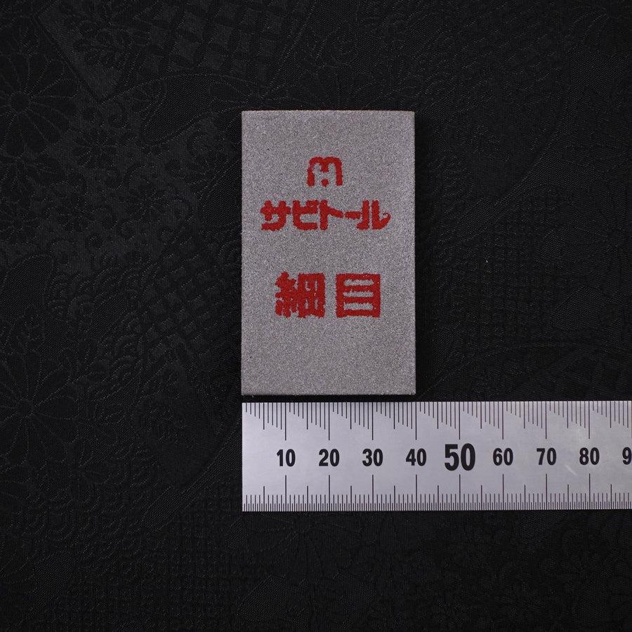 Rust Eraser (Sabitoru) #320 - Image 4
